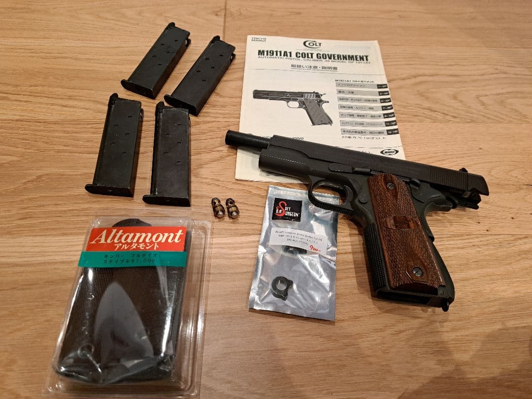 東京マルイM1911A1 Colt Government ガスガン