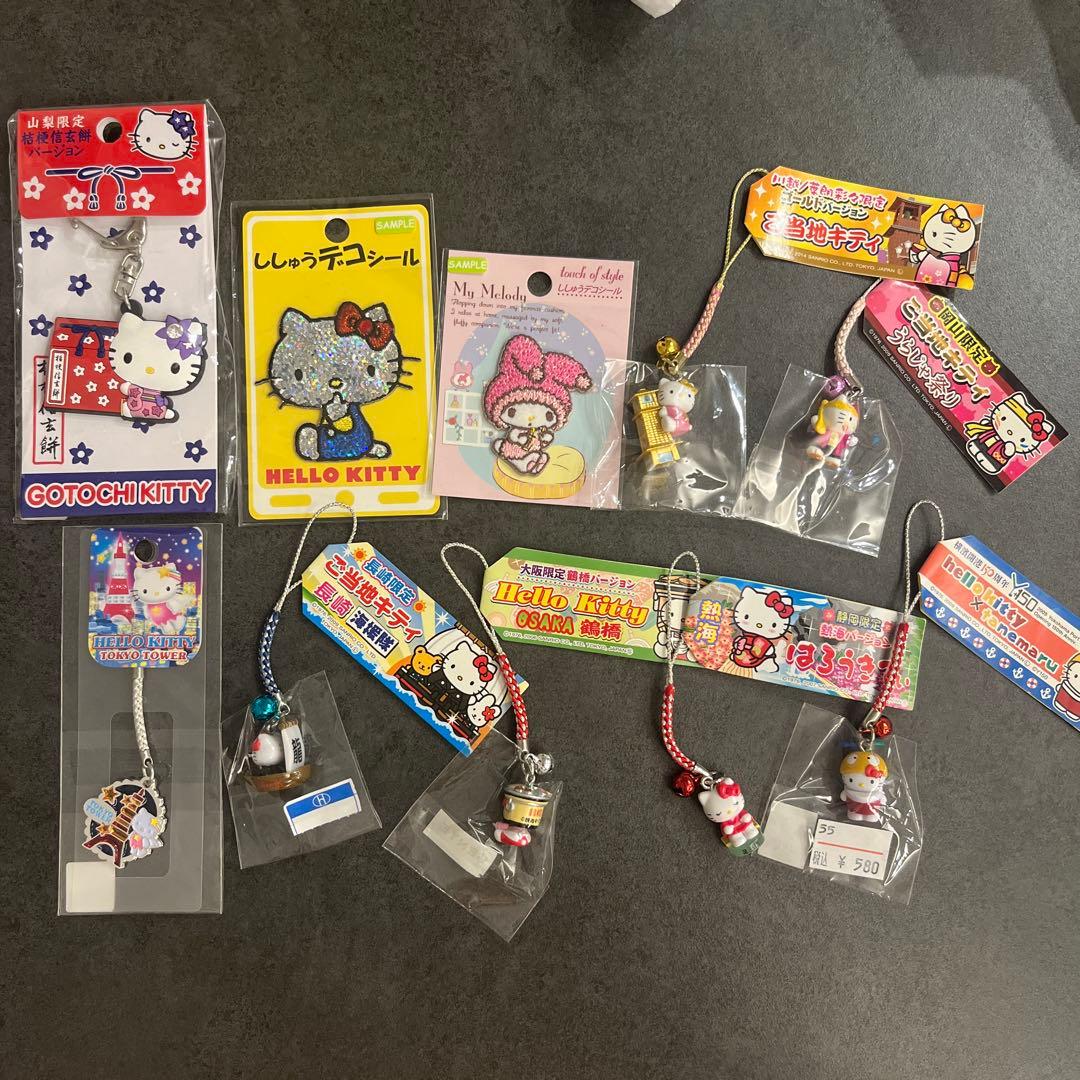 新品未使用未開封含む　90点以上　レア非売品ご当地ノベルティコラボ根付け