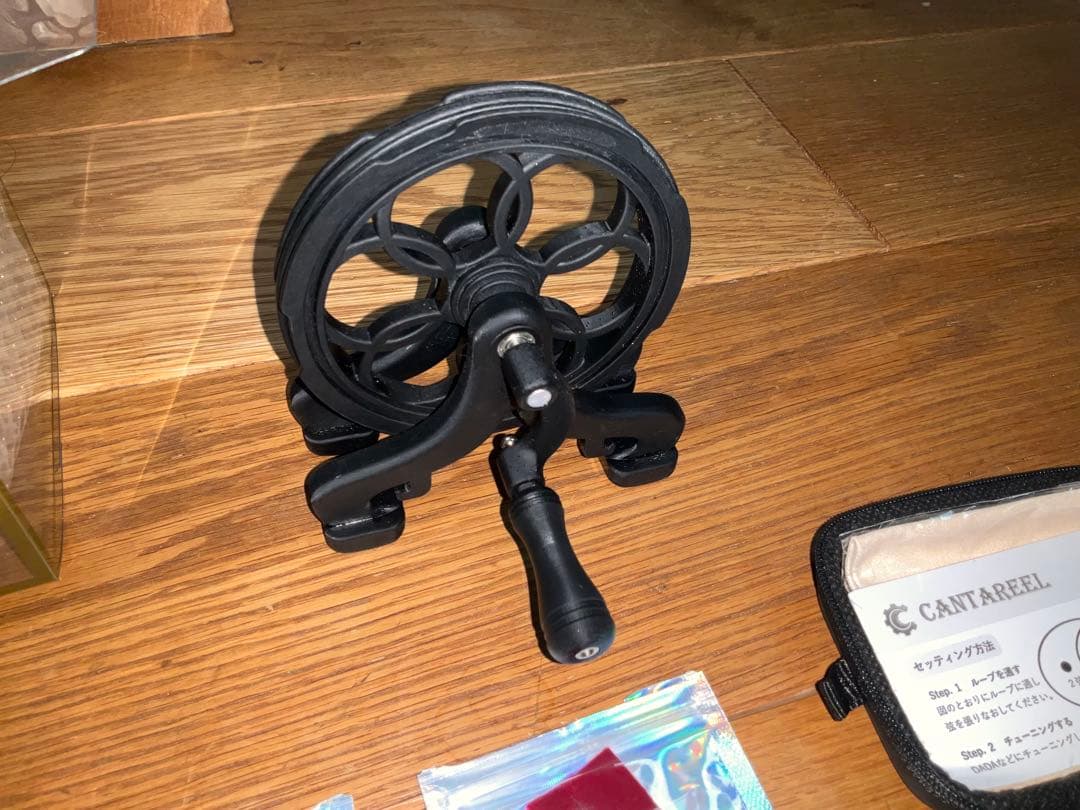 回して演奏するカンタリール/natureverbナチュリバーブLogicWave