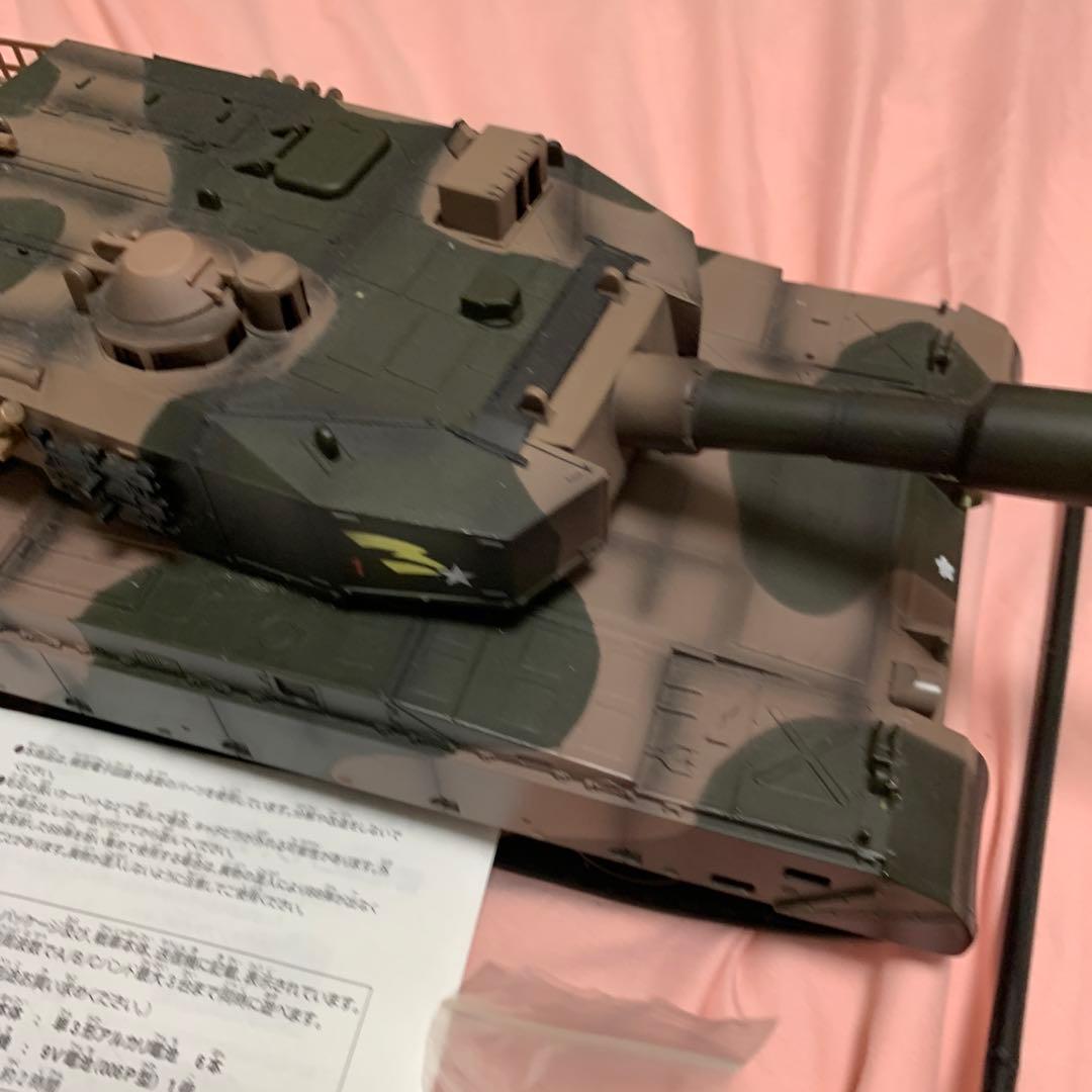 京商 ラジコン戦車 BB弾発射 陸上自衛隊90式戦車 NEWバトルタンクシリーズ