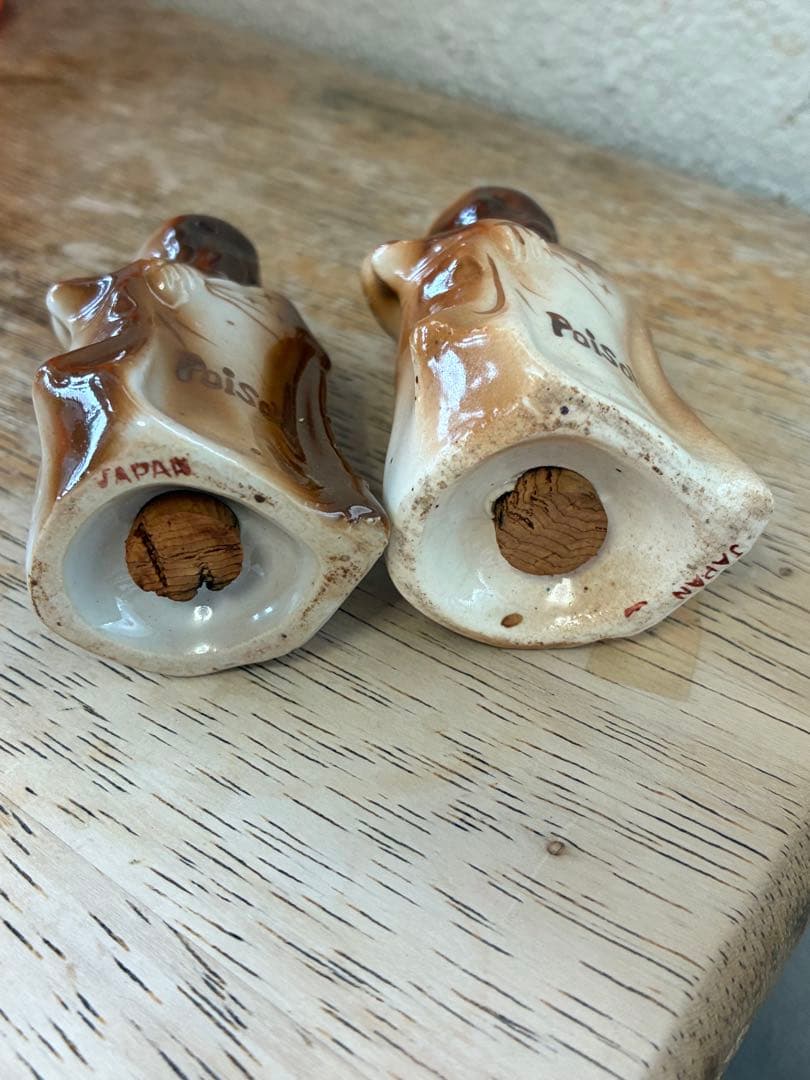 ビンテージ　50s スカル　髑髏　骸骨　死神　ミッドセンチュリー S&P レトロ