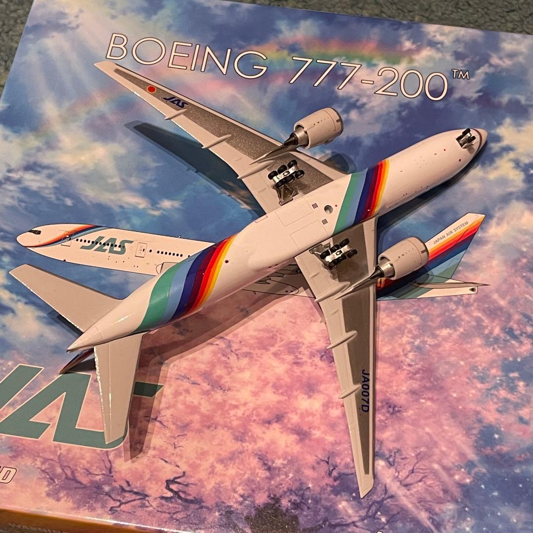 JAS 777-200 日本エアシステム Japan Air System ph