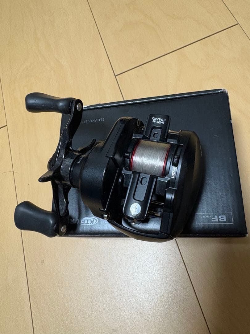 アルファスBFTW 8.5