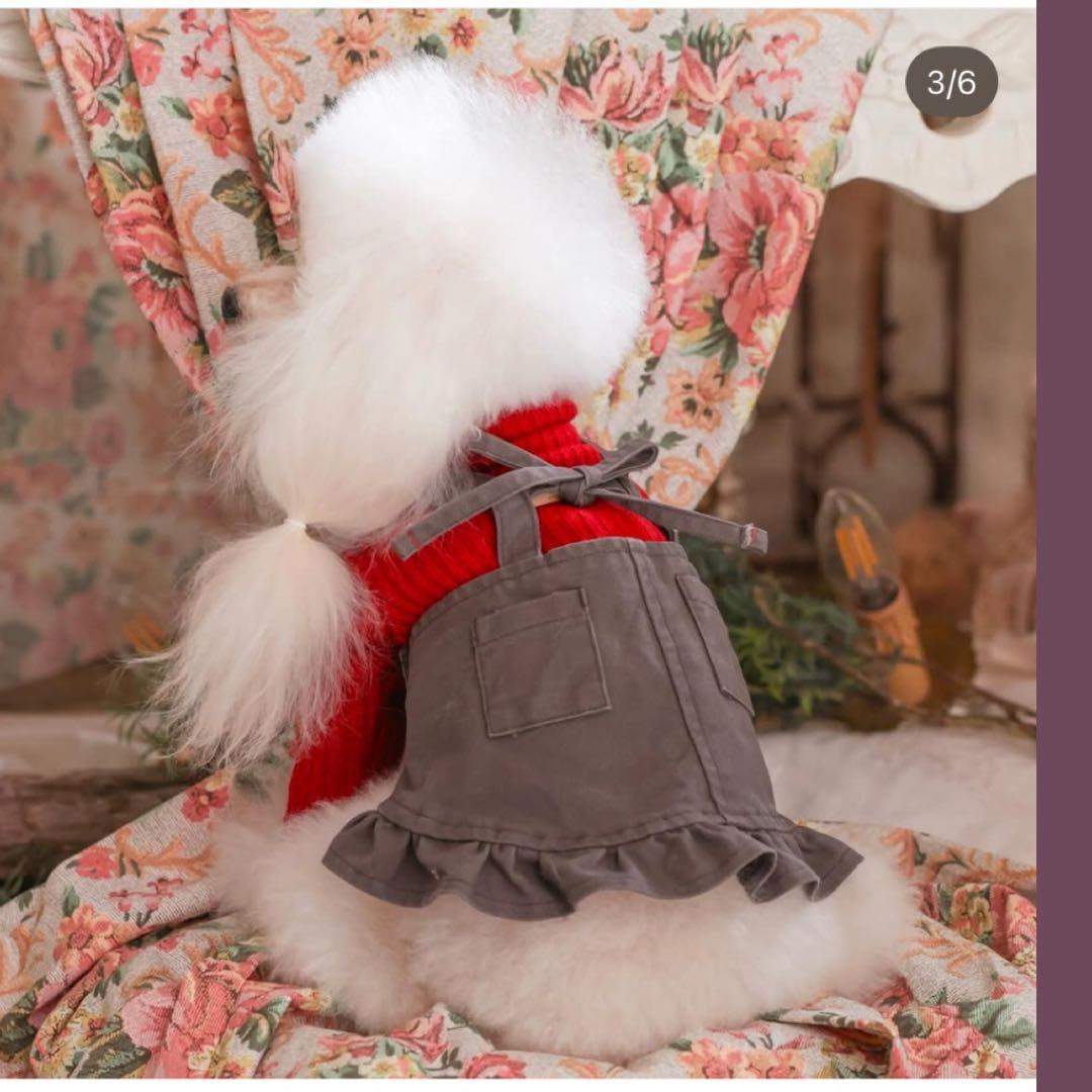 デニムジャンバースカート PPクローゼット