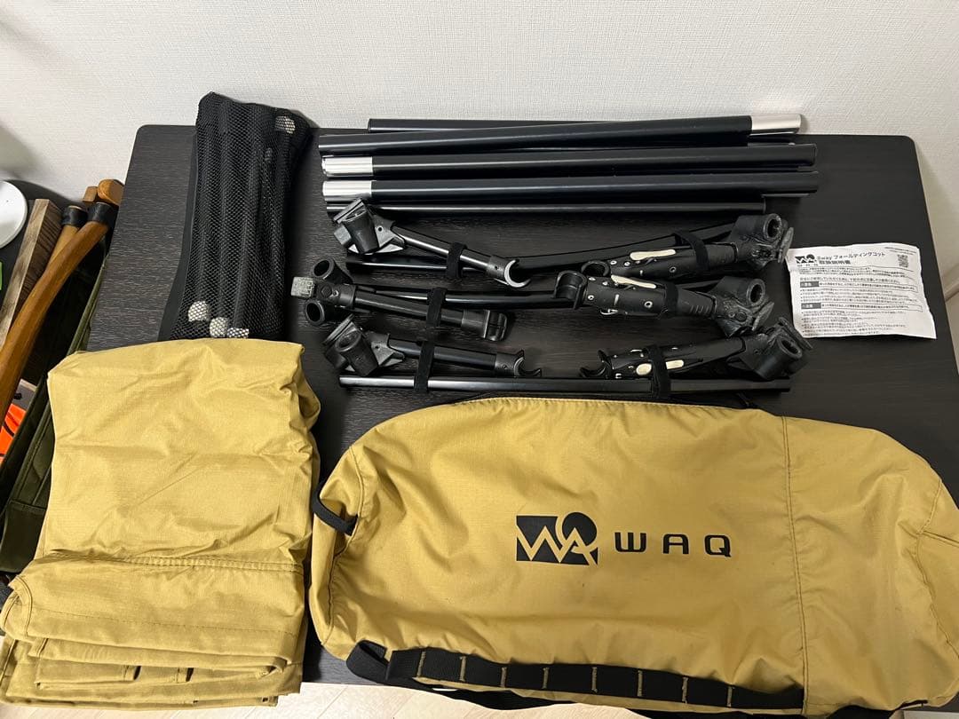 WAQ ワック 2way フォールディングコット　TAN