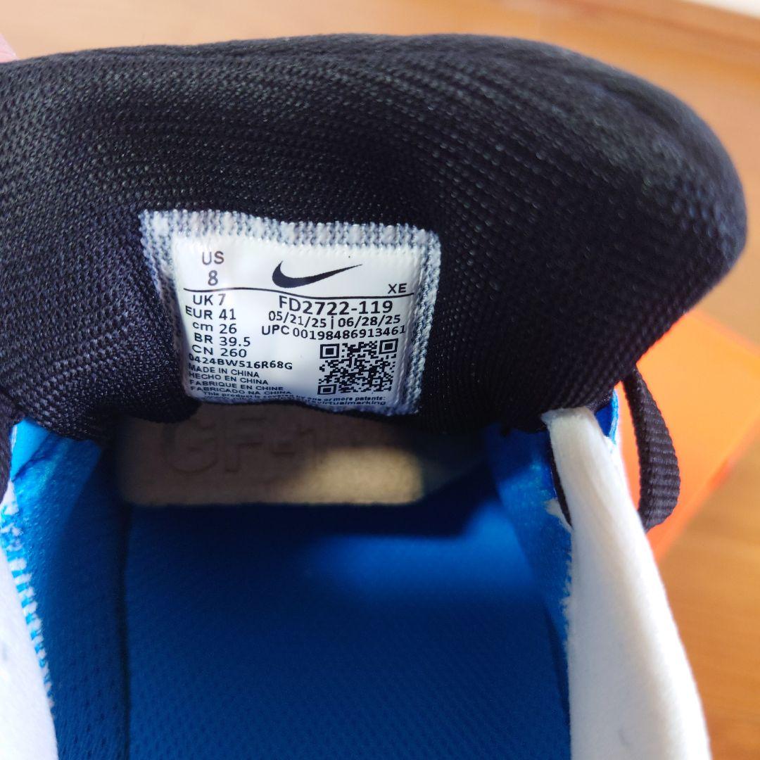 スパイク・シューズ NIKE AIR ZOOM PEGASUS 41 26cm