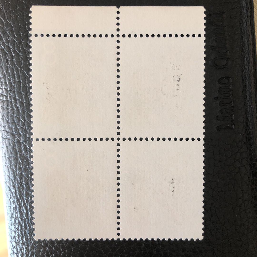 新春セール 中華人民共和国切手干支犬１９８２年