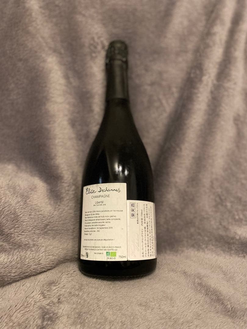エリーズドシャンヌ Liberté リベルテ シャンパーニュ2018年