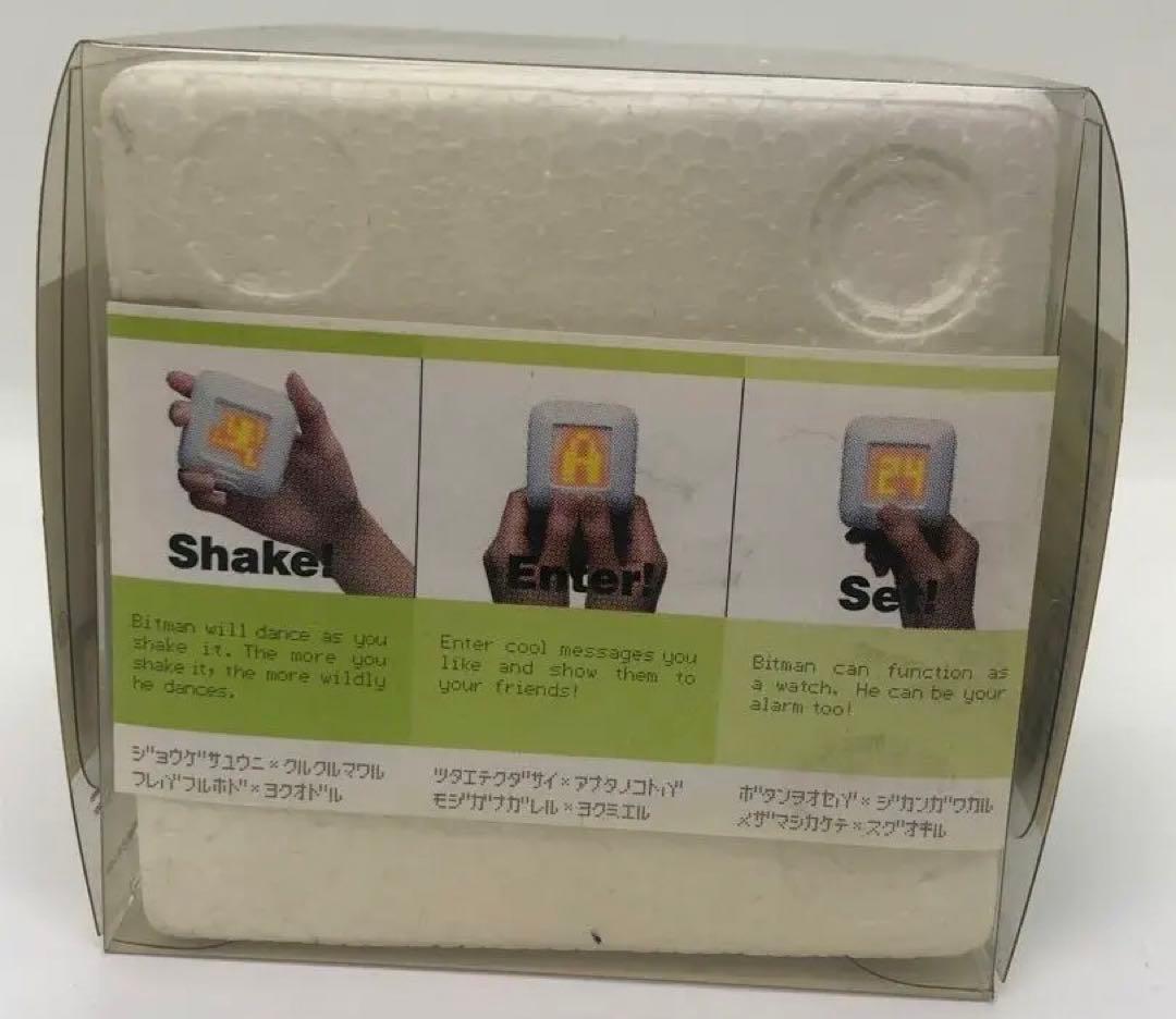 【超レア】明和電機 BITMAN ビットマン｜絶版 希少品　アートトイ