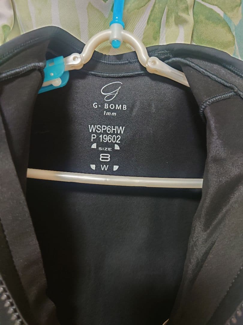 リップカール　ショートジョン