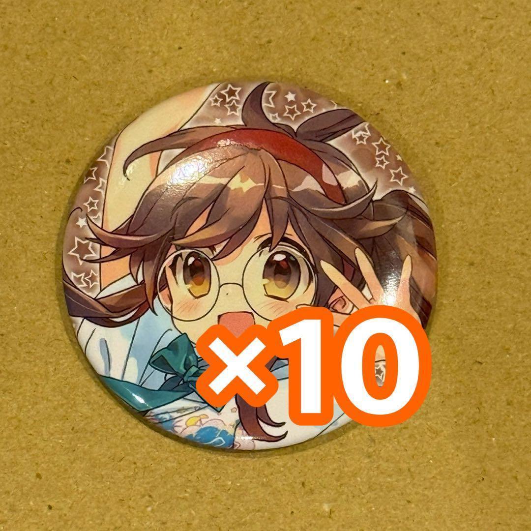 まんがタイムきらら展FINAL 缶バッジ　GA 芸術科アートデザイン　山口如月