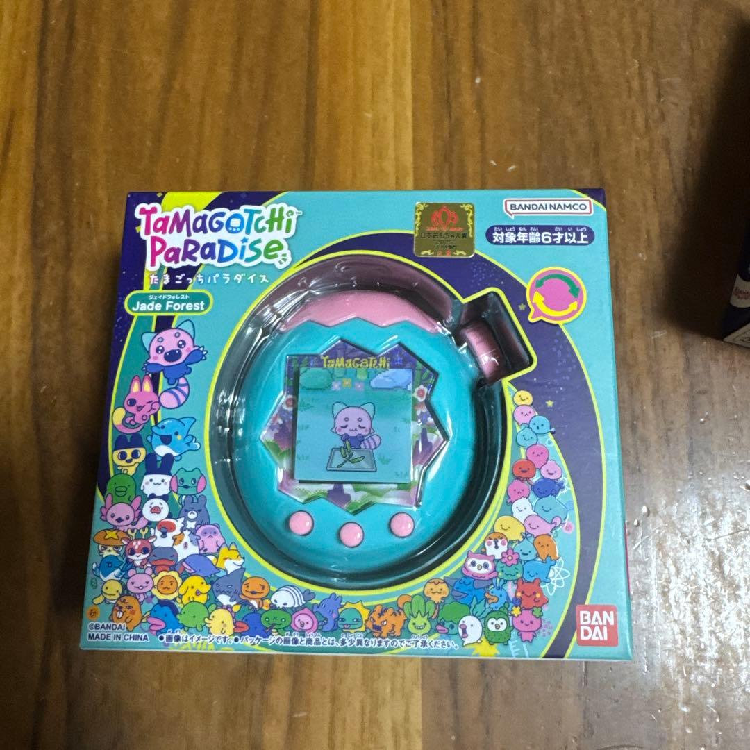 【新品未開封】たまごっちパラダイス ジャイドフォレスト & パープルスカイセット