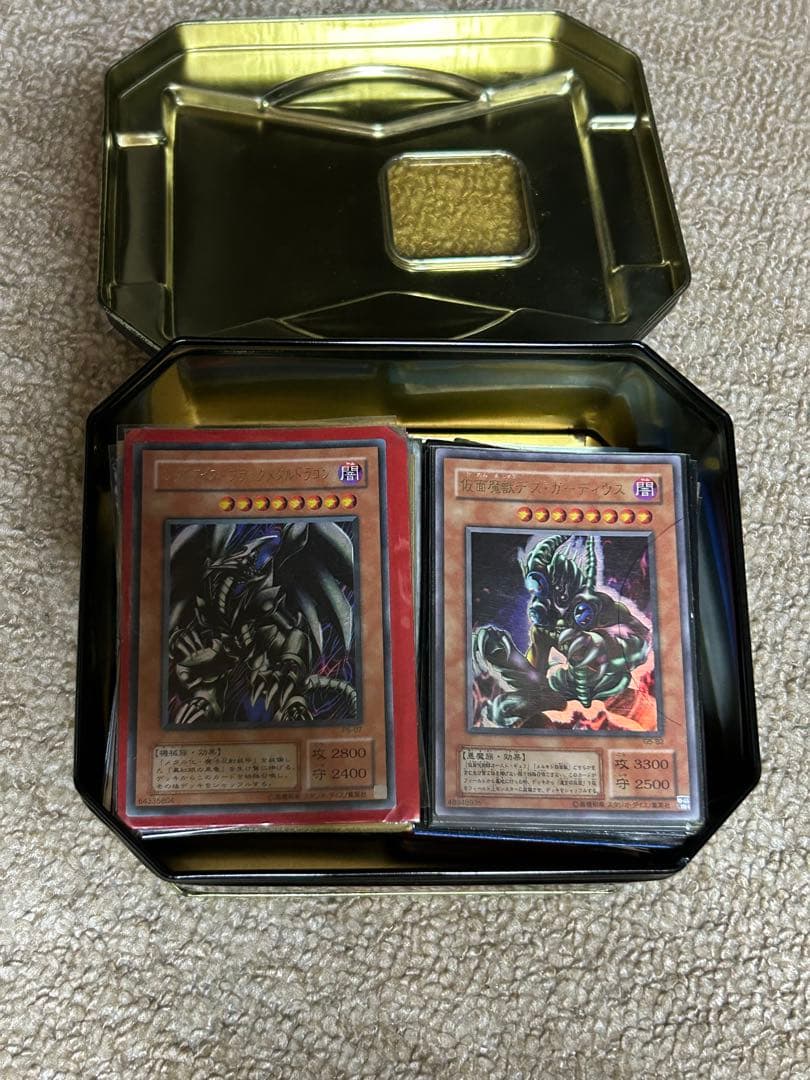 遊戯王 引退品 まとめ 初期 2期 バンダイ版 スーパー以上