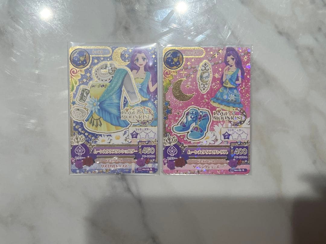 カード詰め合わせ　LOVE QUEEN 、LOVE MOONRISE