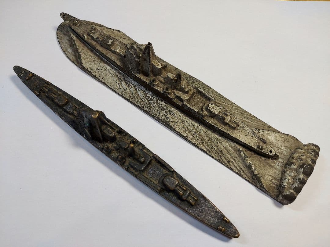 戦前 戦艦文鎮 2個