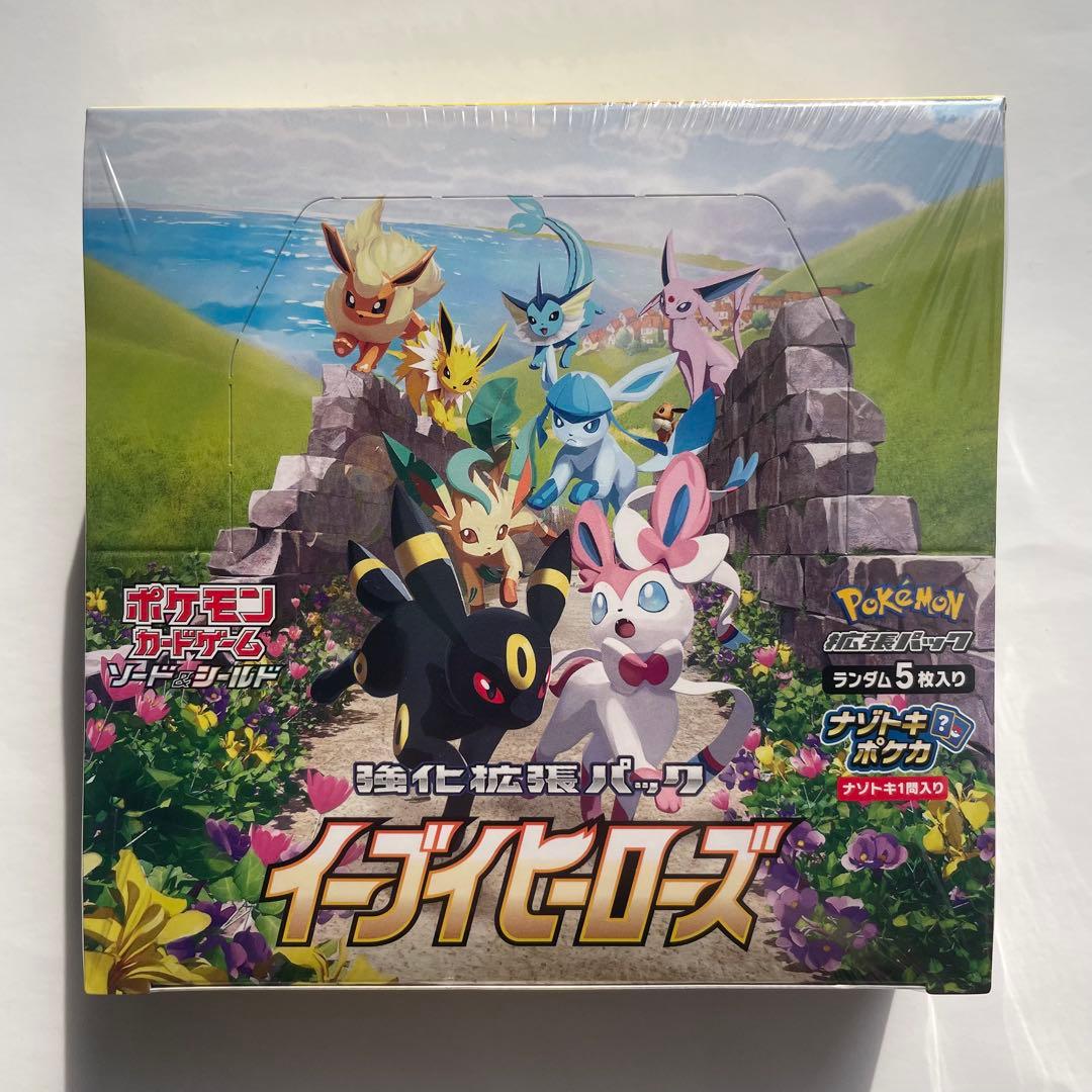 d*a様 【新品未開封】 ポケモンカードゲーム イーブイヒーローズ　シュリンク付