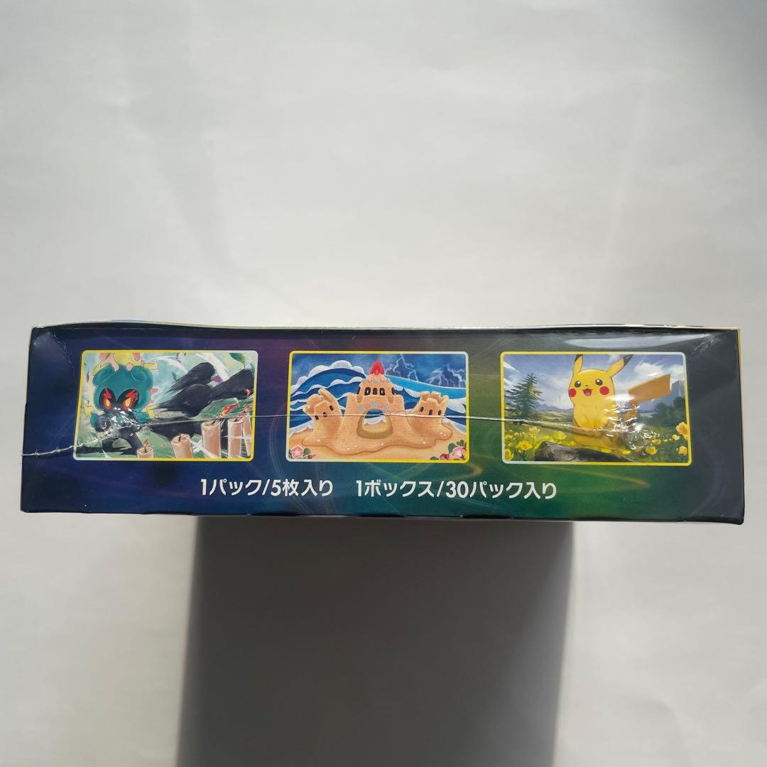 d*a様 【新品未開封】 ポケモンカードゲーム イーブイヒーローズ　シュリンク付