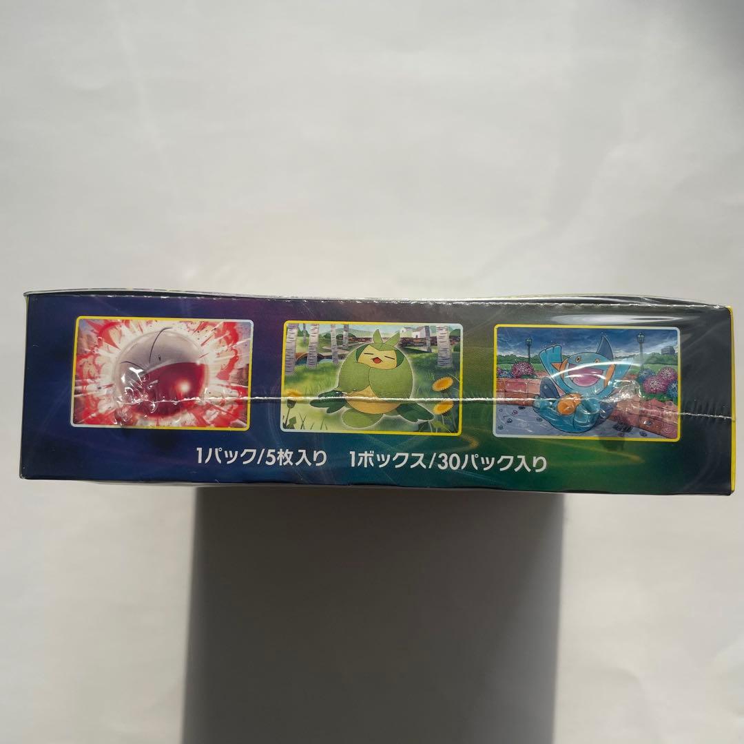 d*a様 【新品未開封】 ポケモンカードゲーム イーブイヒーローズ　シュリンク付