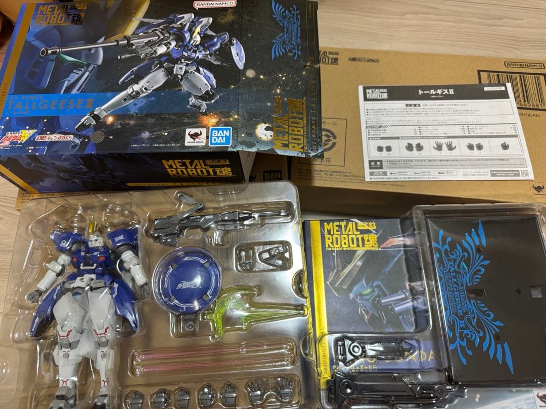 L ROBOT 魂　ウイングガンダム　シリーズセット　(開封品)