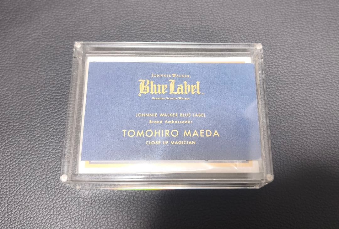 前田知洋　限定50個　タリホー　ジョニーウォーカーブルーラベル