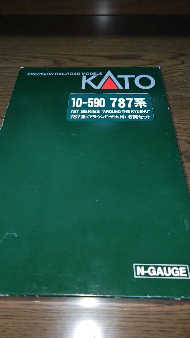【室内灯装着・走行歴有り】KATO 787系 6両セット 10-590 Nゲージ