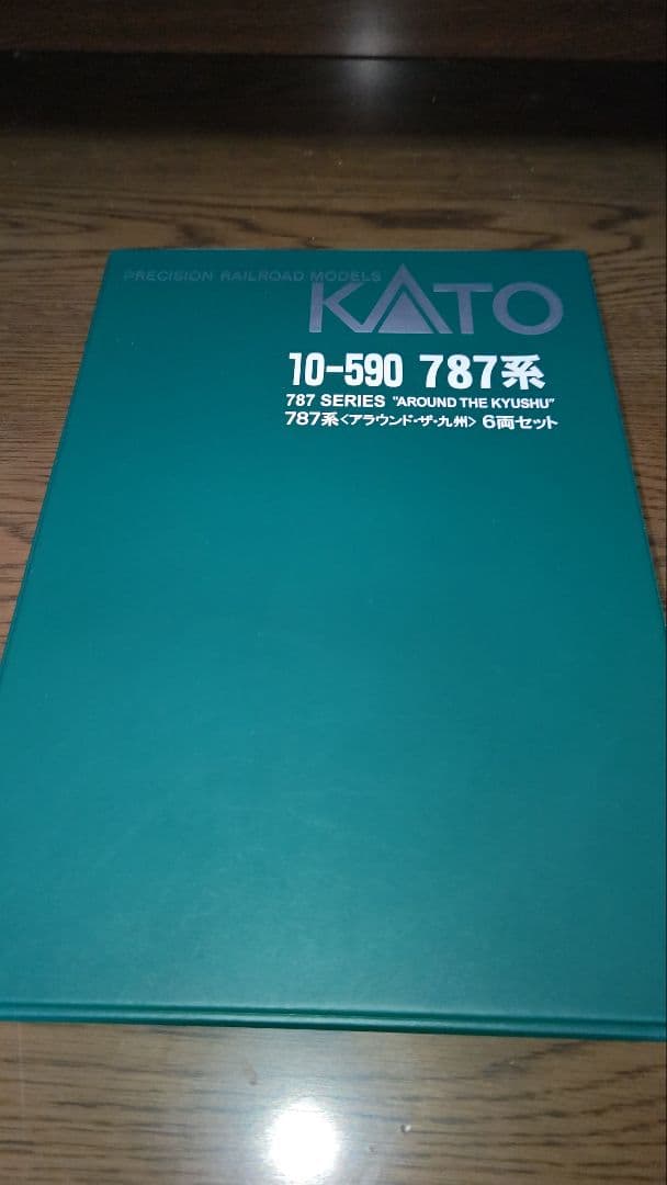 【室内灯装着・走行歴有り】KATO 787系 6両セット 10-590 Nゲージ