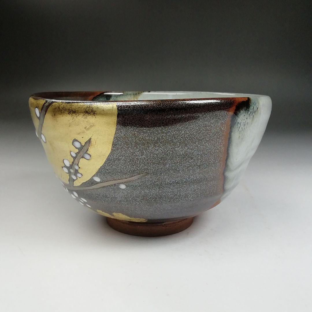 Ｗ１８５　茶碗　『梅月』『宮川香雪 造』　共箱　抹茶碗　茶道具