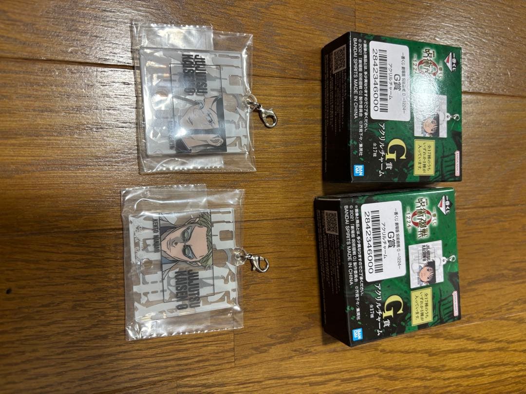 13個セット　一番くじ 劇場版 呪術廻戦 ０ ー1224ー　A賞B賞　ラストワン