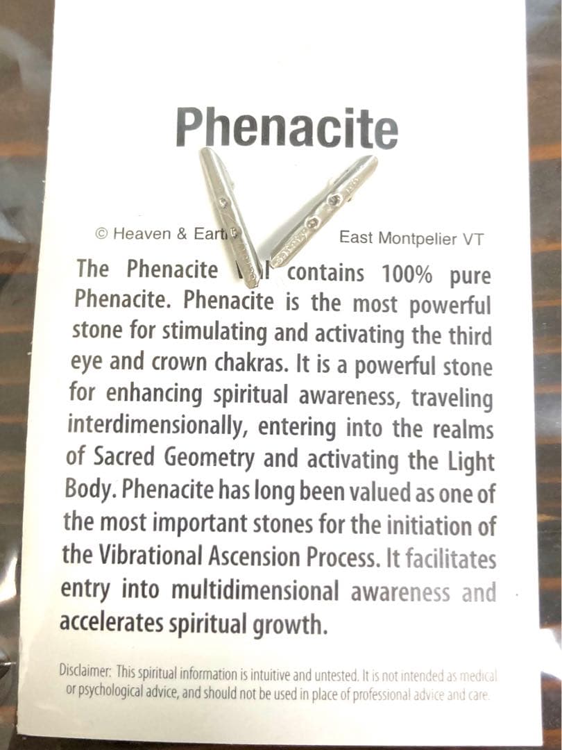 H&E社 フェナカイト　ペンダントトップ　ロシア産　ヘブン＆アース社