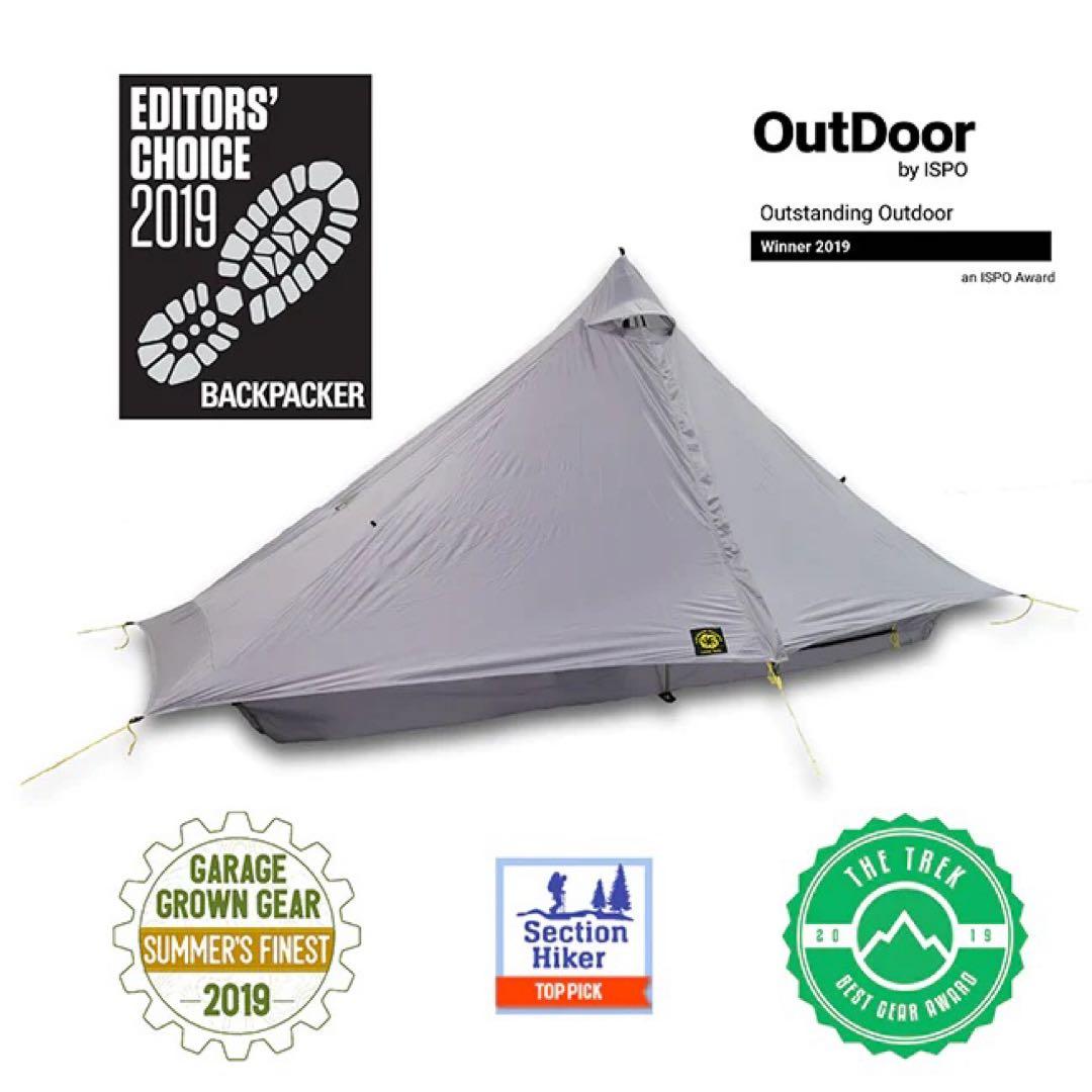 新品未開封【Six Moon Designs】3点セット ルナーソロ グレー