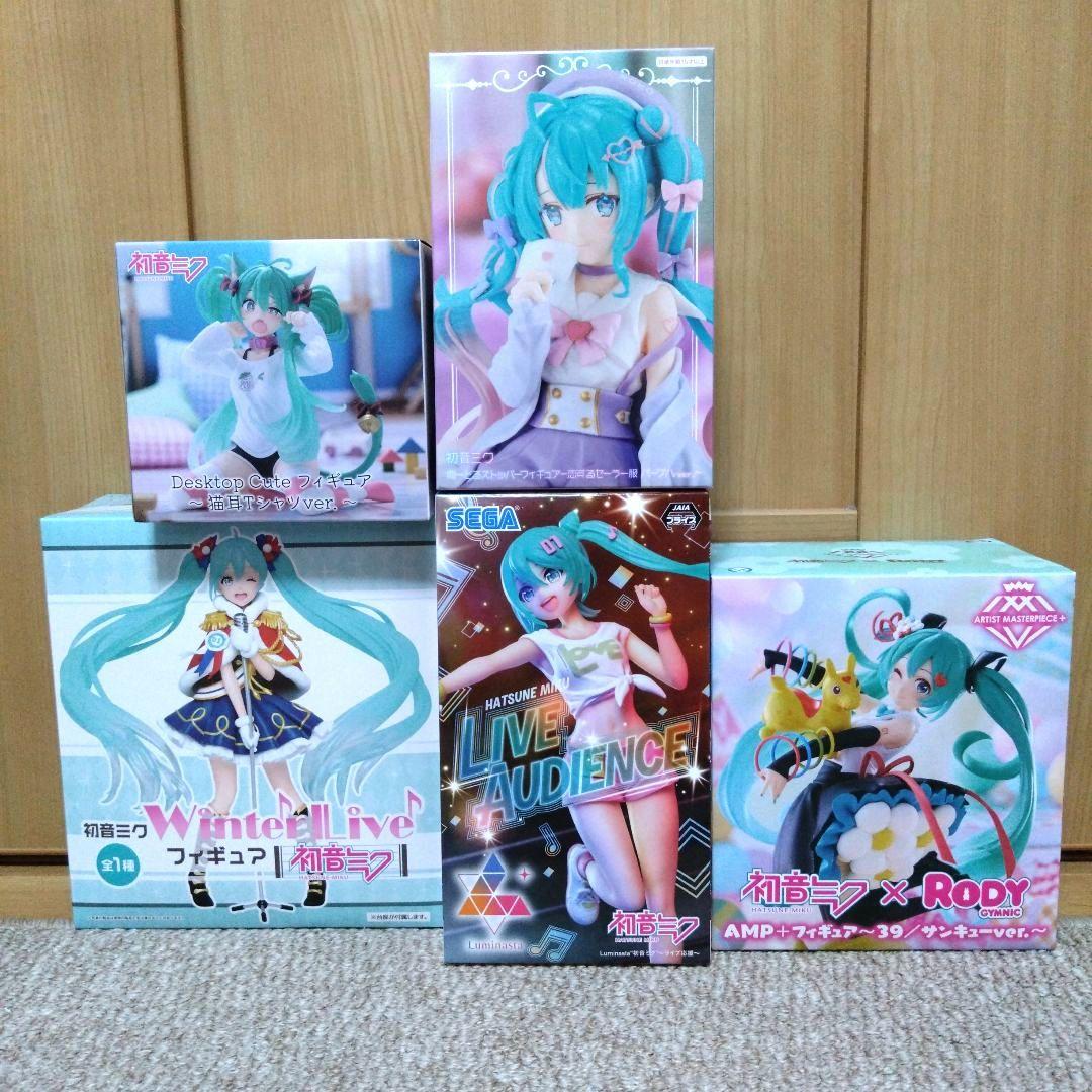 初音ミク プライズフィギュア 5種セット