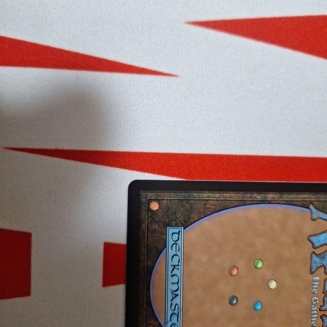 ミッドガルの傭兵、クラウド&バスターソード　非foil