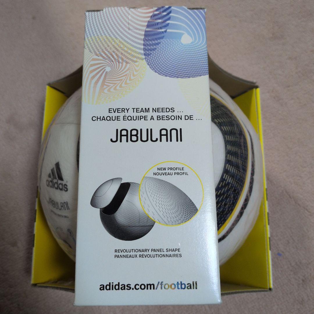 サッカーボール　ジャブラニ　　5号検定球