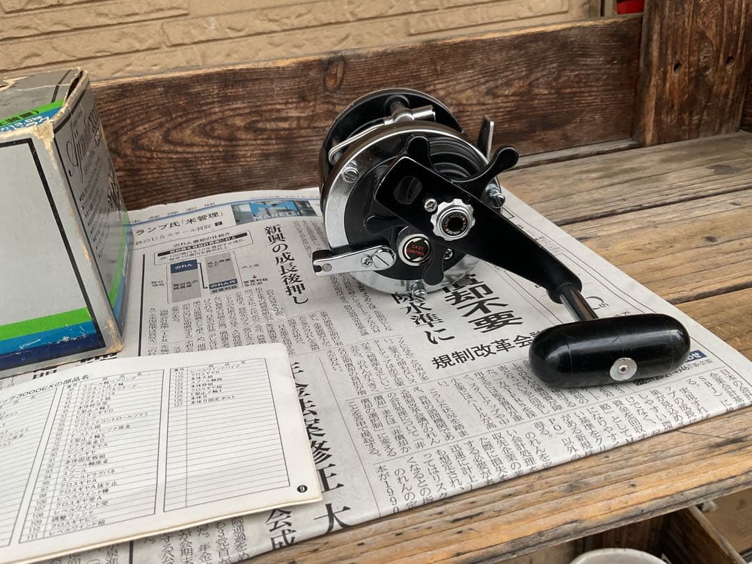 シマノ　アジマチック3000ES