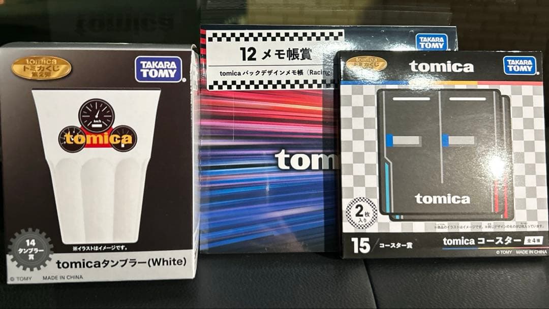 トミカプレミアムくじ第2弾 01 R賞 NSX-GT 2台セット　おまけ付き