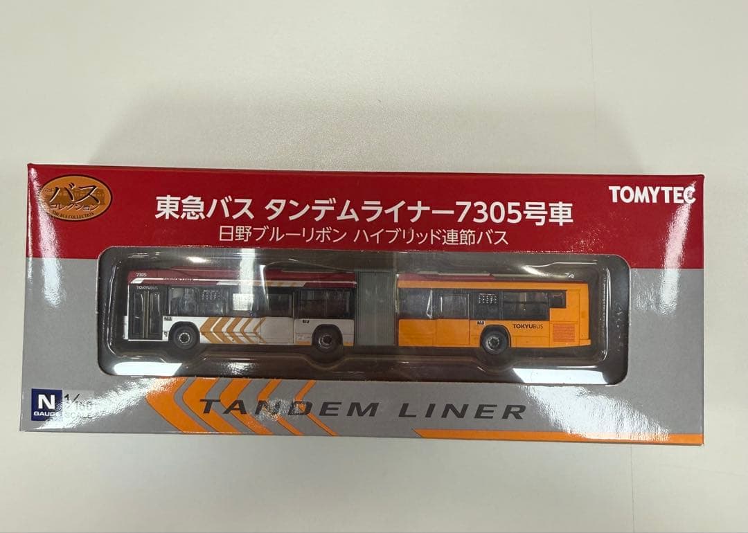 N GAUGE 東急バス タンデムライナー7305号車 日野ブルーリボン