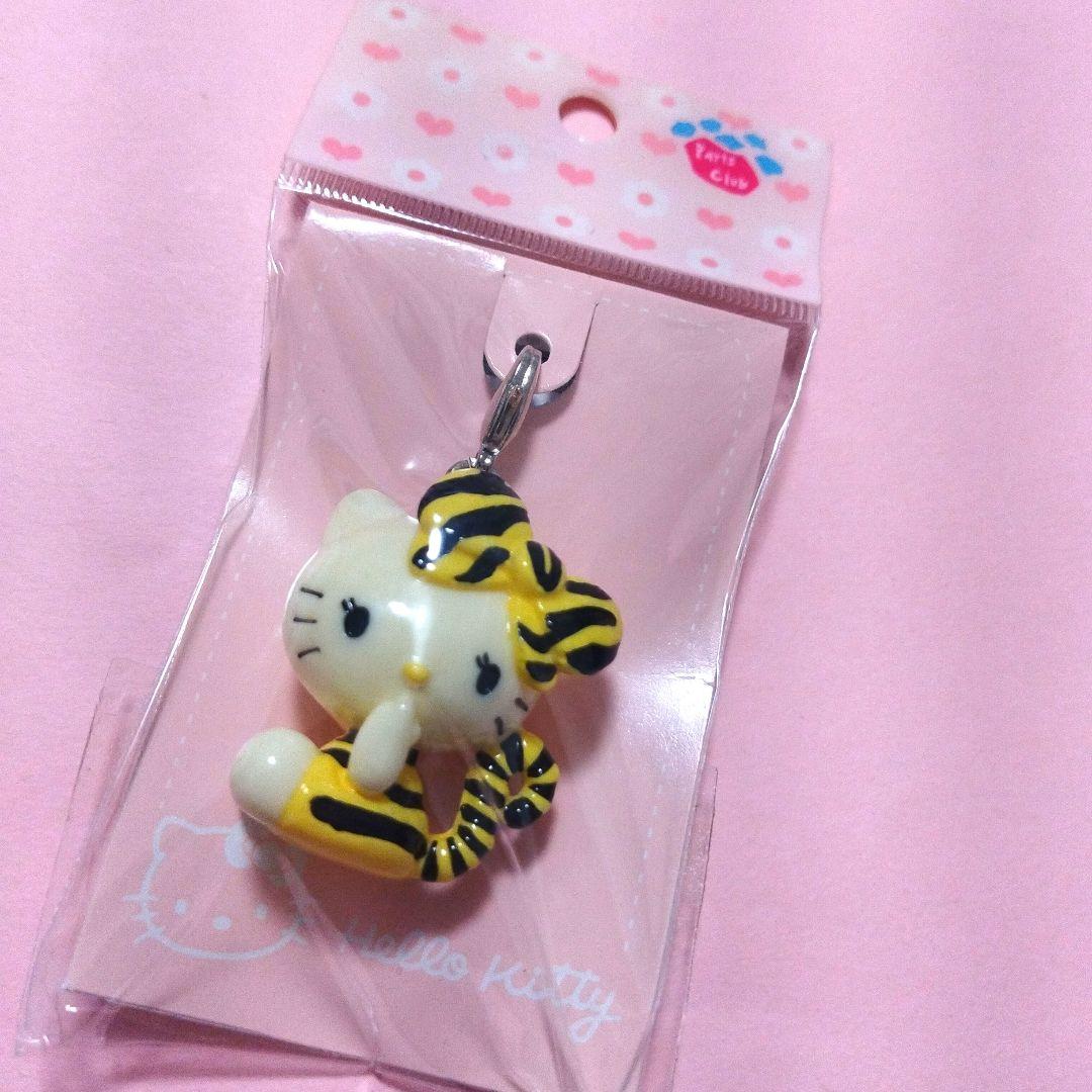 希少　パーツクラブ　ファスナーマスコット　　キティ　トラ柄