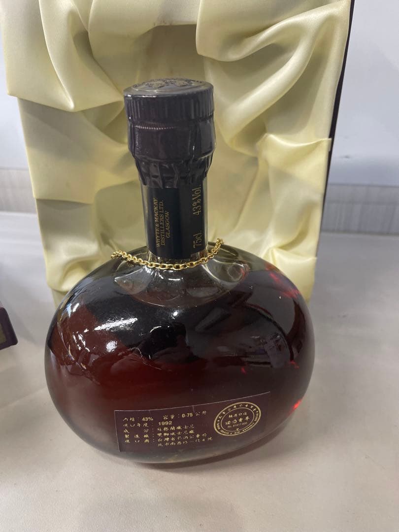 未開栓　WHYTE&MACKAY 21YEARS OLD 21年