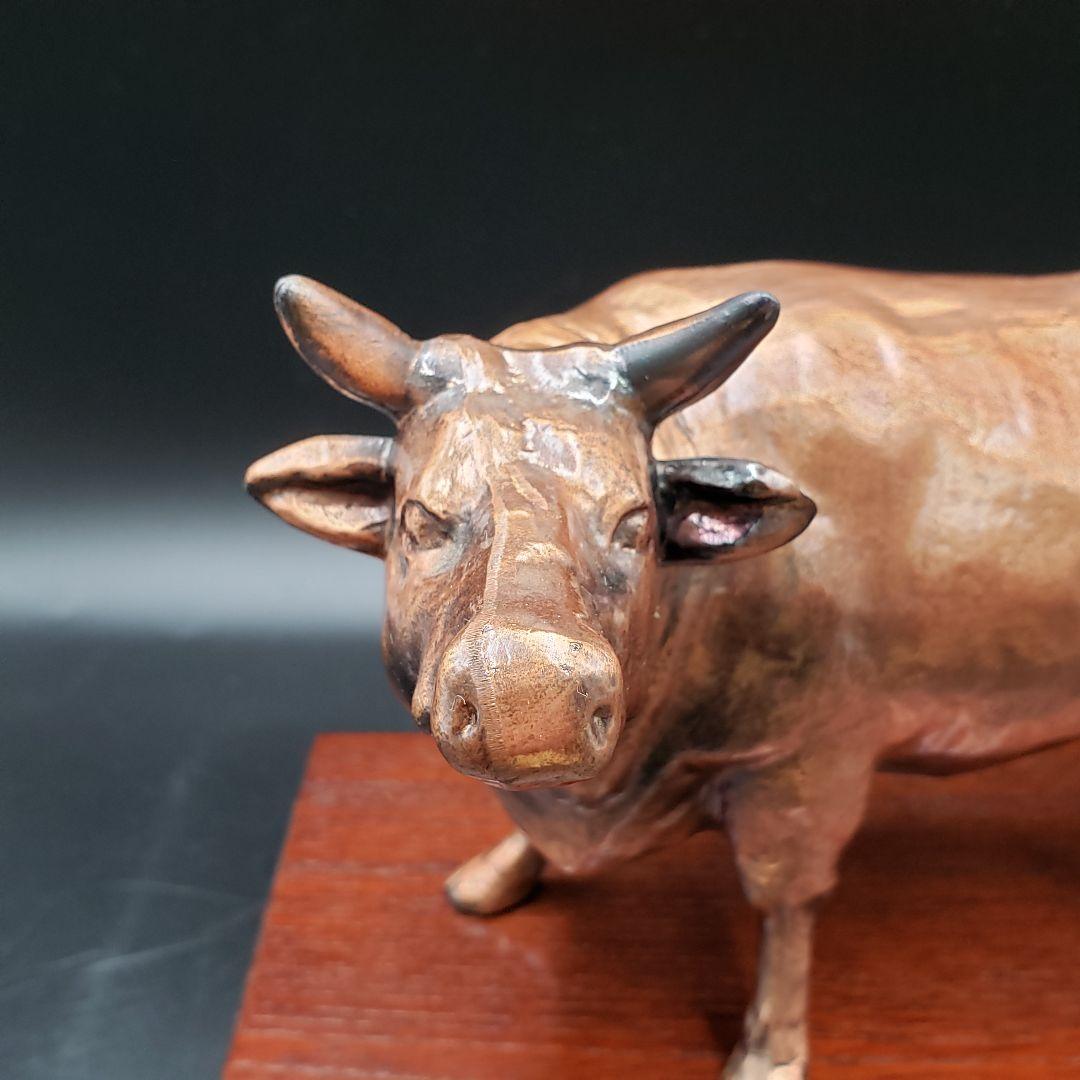 ②金属美術工芸品 丑置物 牛 煌 銅 工藤健作 玉川工芸
