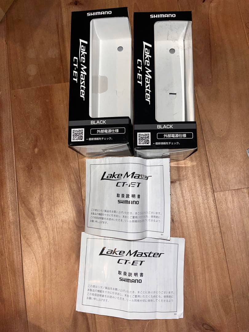 SHIMANO CT-ET ワカサギリール　　ワカサギ釣り