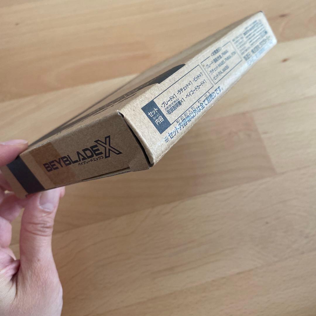 【新品未開封】BAYBLADEX エアロペガサス3-70A