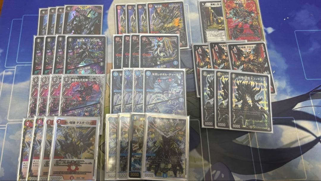 か*ん様 デュエルマスターズ 引退品 デッキまとめ売り1