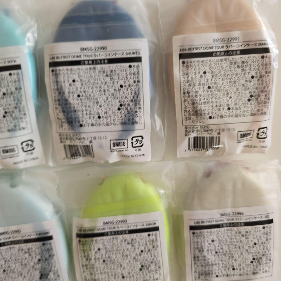 2:BE BE:FIRST DOME TOUR ラバーケース トレカ