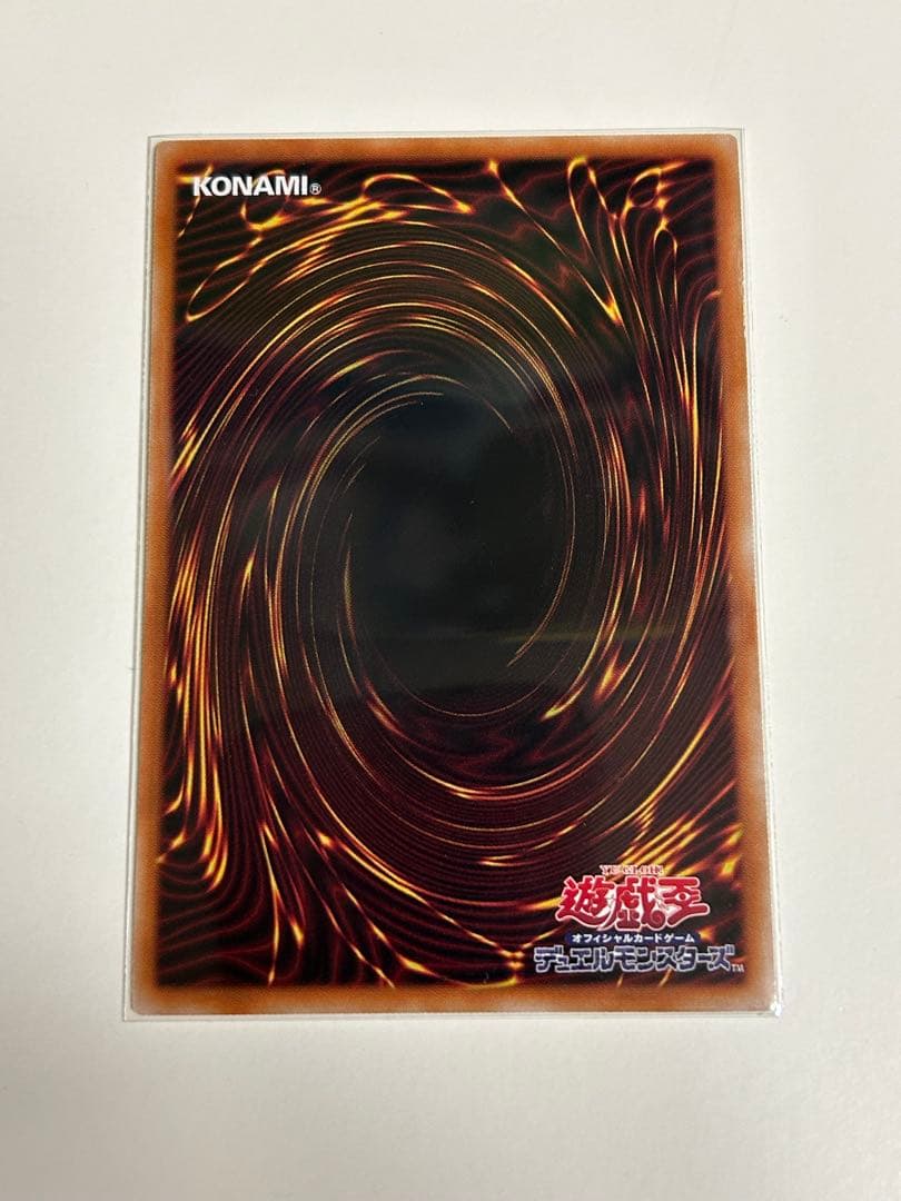 ブラック・マジシャンガール　スタンプエディション　プリシク