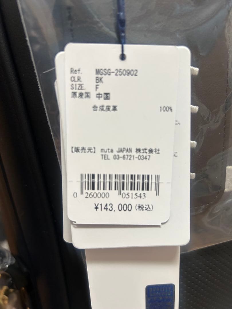 muta　新作ゴルフバッグ＆ヘッドカバーセット★定価219450円★