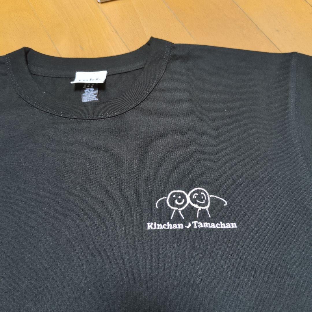 tuki. Kinchan Tamachan Tシャツ・パンツセット