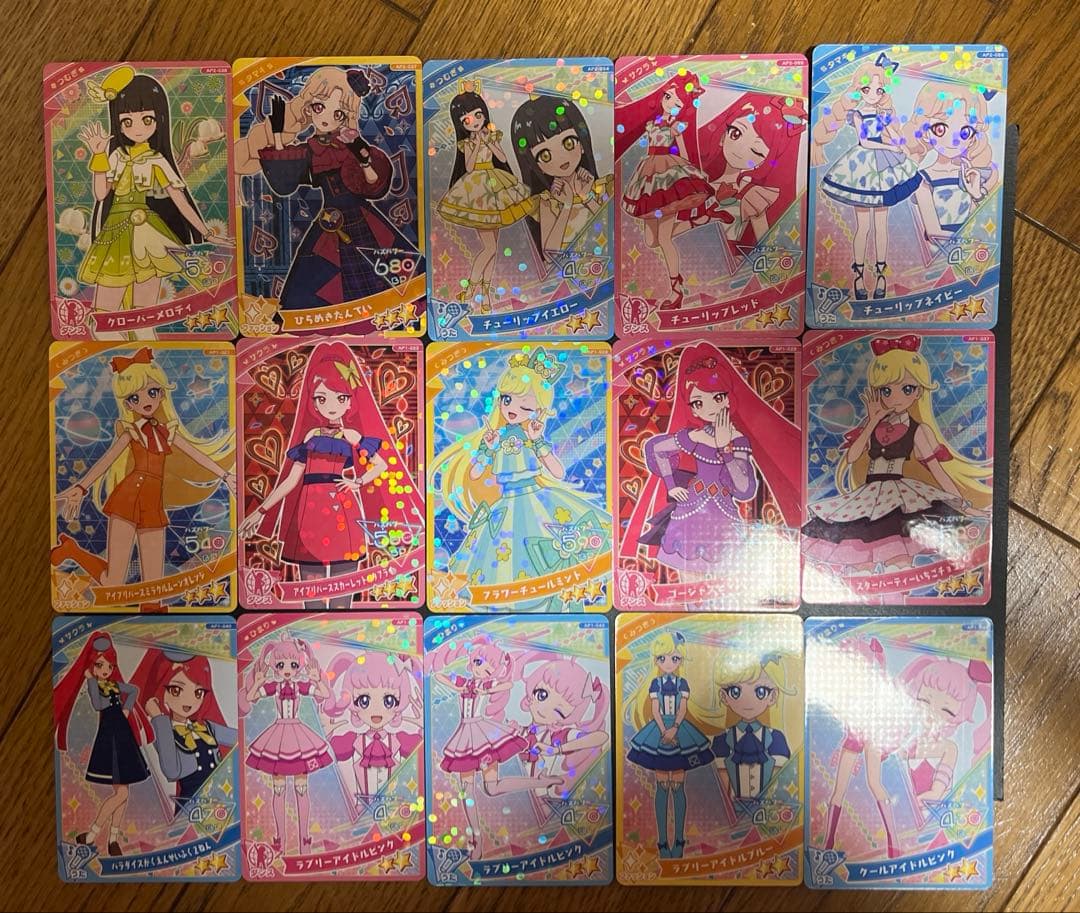 ひみつのアイプリ♡yuページ　ひまりみつきサンリオコラボおしのこ