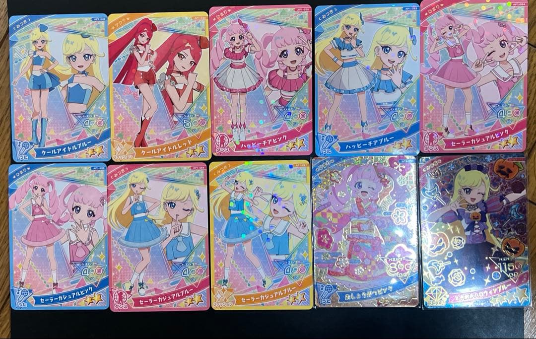 ひみつのアイプリ♡yuページ　ひまりみつきサンリオコラボおしのこ