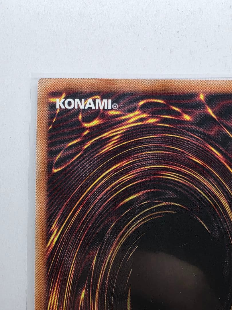 増殖するG 25th QuarterCenturySecret