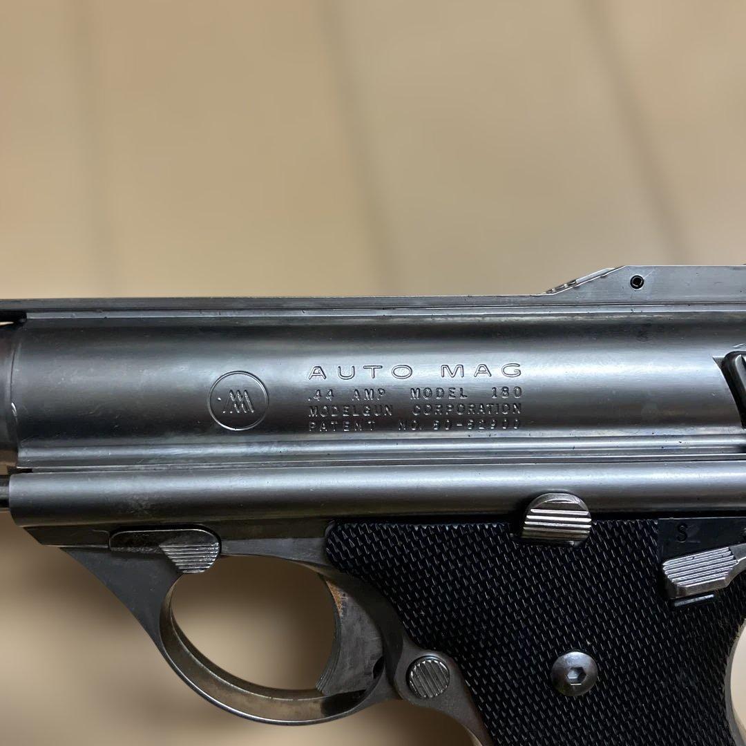 フ*)様 MGC AMP MODEL 180 44 AUTO MAG